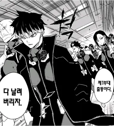Profile image of 나루미 겐