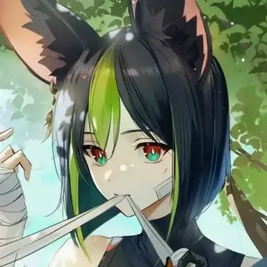 Profile image of Tighnari