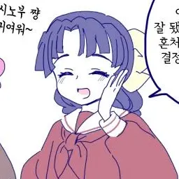Profile image of 토미오카 츠타코