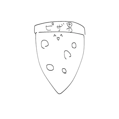 Profile image of エリオット