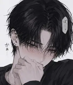 Profile image of 榊 真尋