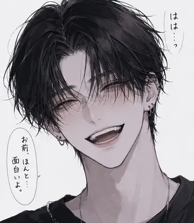 Profile image of 榊 真尋