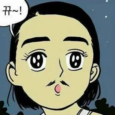Profile image of 여우