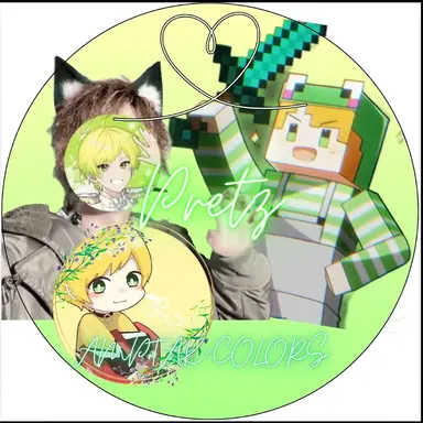 Profile image of ぷりっつ