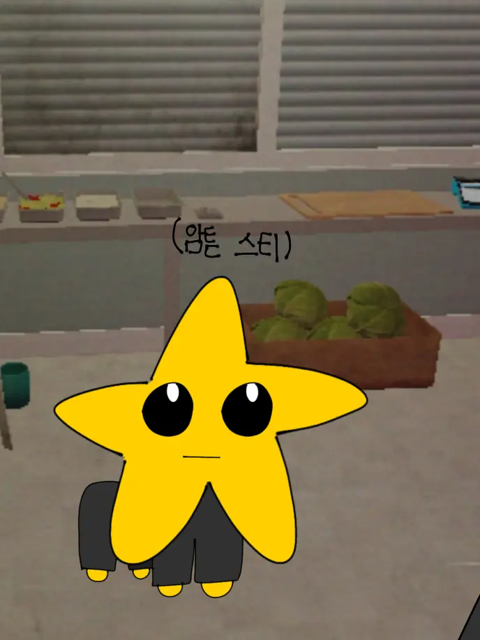 creamcheese_1208의 샤와르마 키오스크