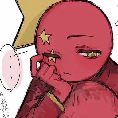Profile image of 中国