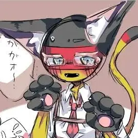 Profile image of ドイツ