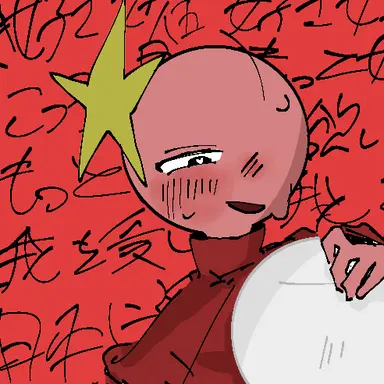 Profile image of 中国