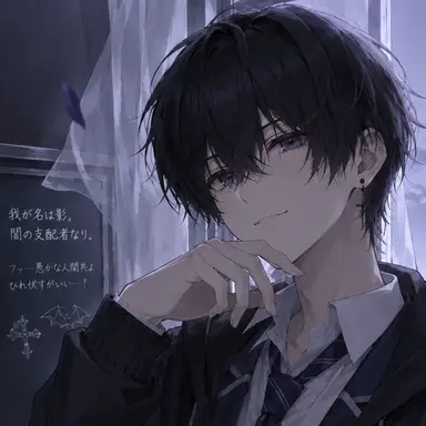 Profile image of 浅間龍斗