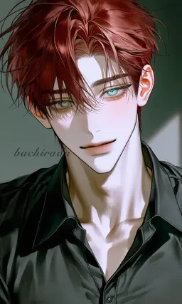 Profile image of Min Yu-jun