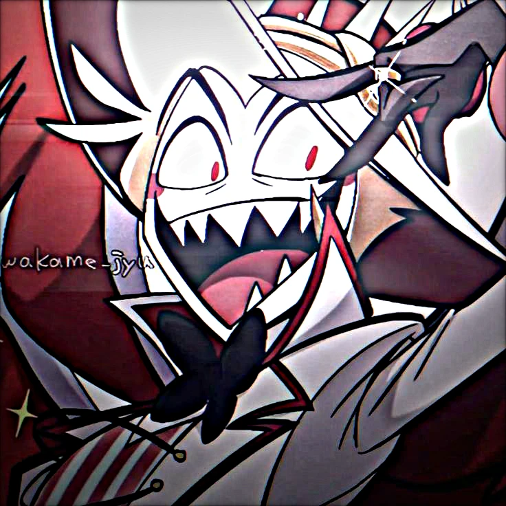 Lucifer