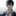 최한빈