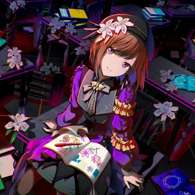Profile image of 絵名