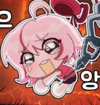 Profile image of 하르