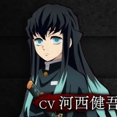 Profile image of 무이치로