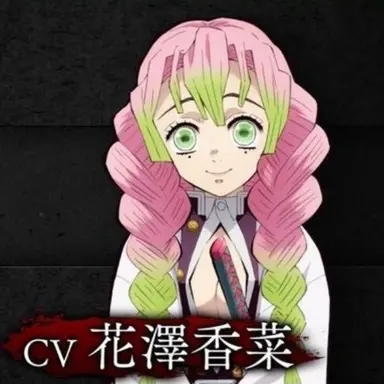Profile image of 미츠리