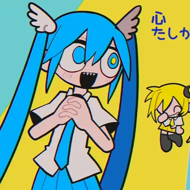 Profile image of ミク