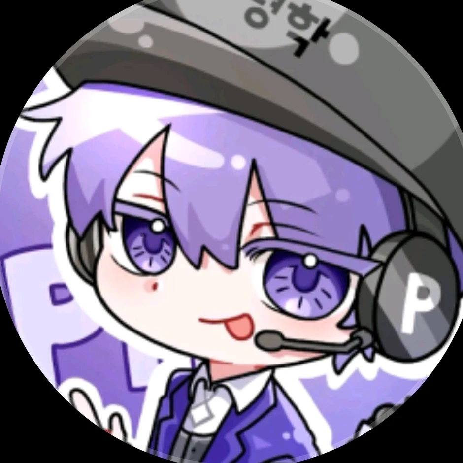 평학
