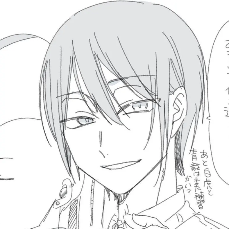 rq_x12의 一目惚れした晴明くん
