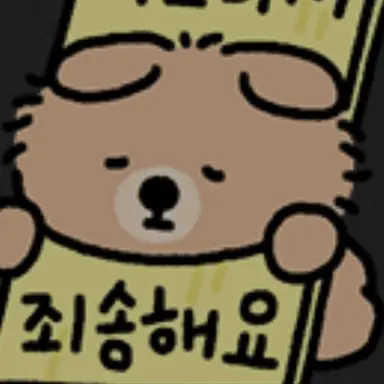 Profile image of 정한별