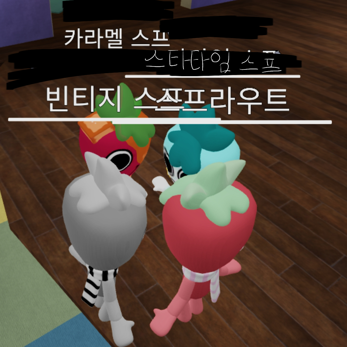 다공일수 과케 대표 이미지