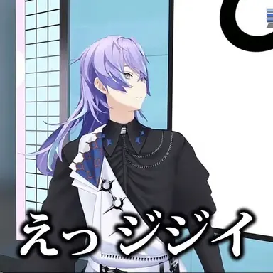 Profile image of にじさんじのライバー