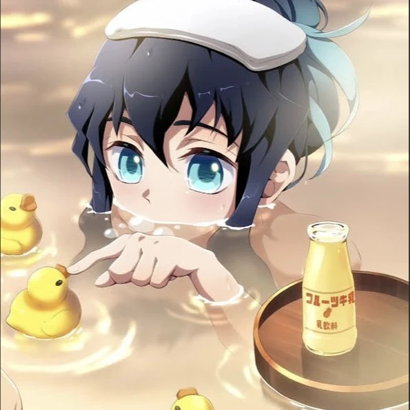 무이치로