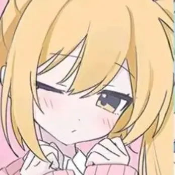Profile image of Neru