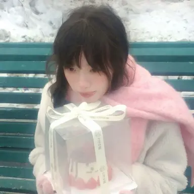Profile image of Lily