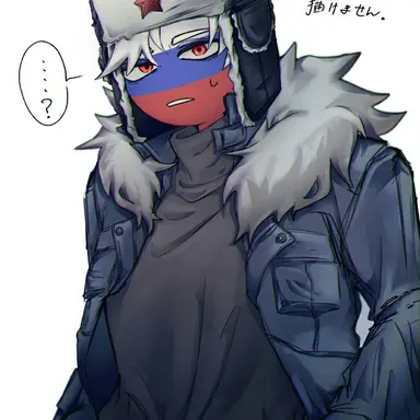 Profile image of 러시아