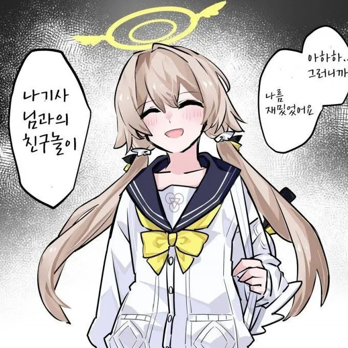 BackBlastAreaClear의 키리후지 나기사