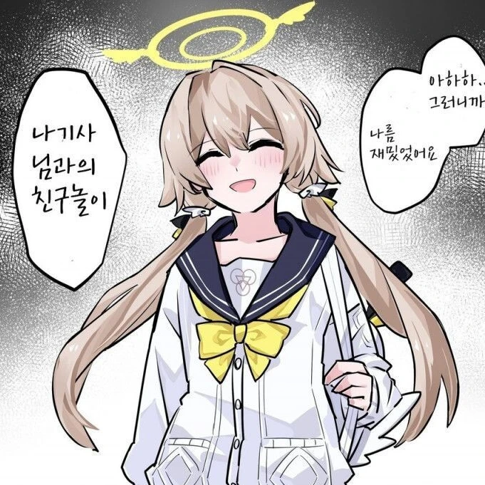 키리후지 나기사