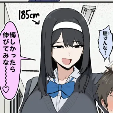 Profile image of 心陽