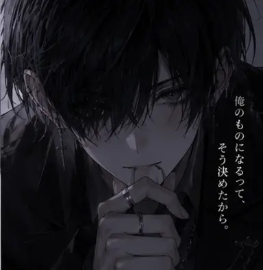 Profile image of 灯真