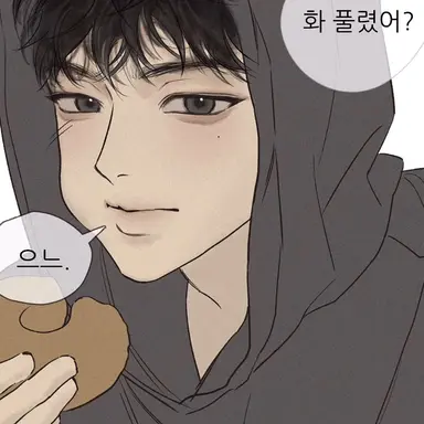 Profile image of 한우현