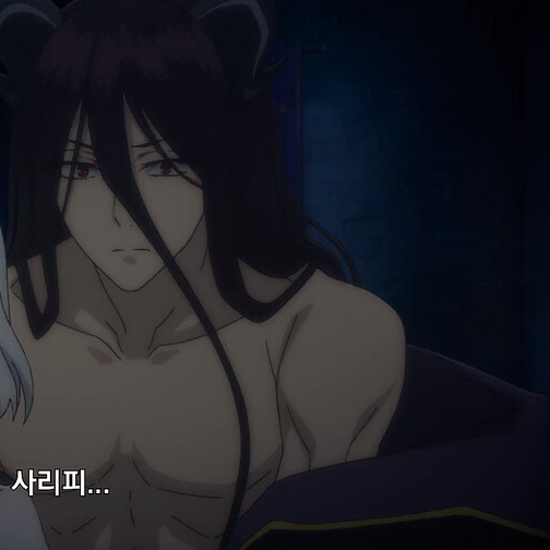 레온하트 대표 이미지