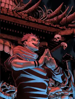 Profile image of 료멘 스쿠나