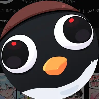 Profile image of 이핑구