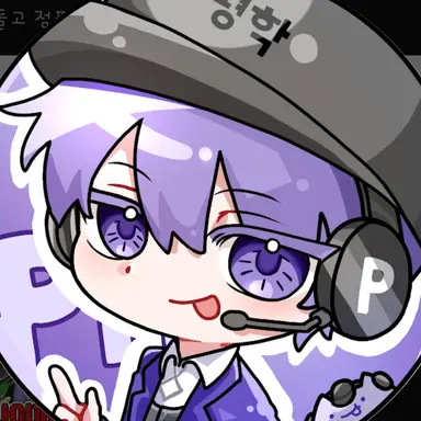 Profile image of 평학