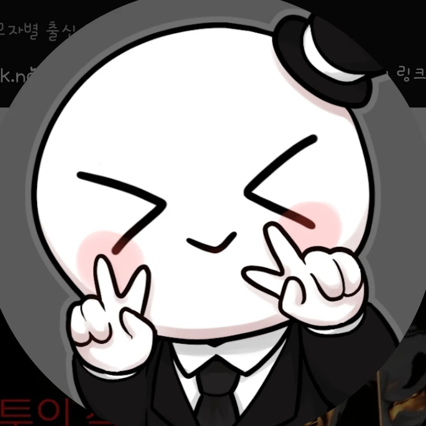 이배일