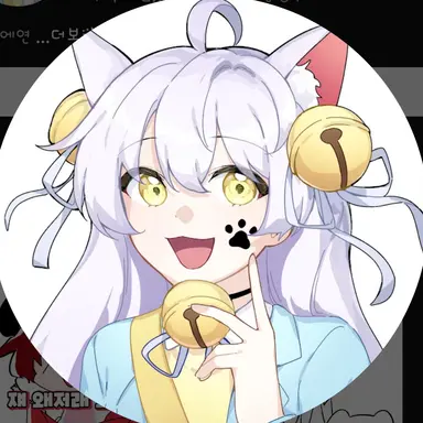 Profile image of 망묘