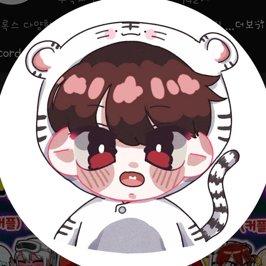 백나른