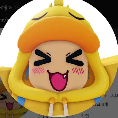 Profile image of 꽥