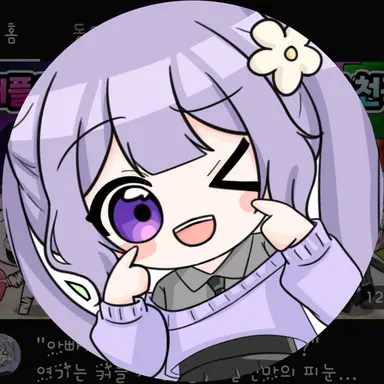 Profile image of 눈꽃별