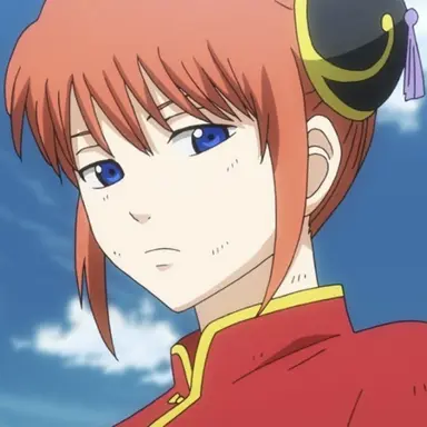 Profile image of 神楽