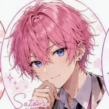 Profile image of さとみ
