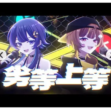 Profile image of ゆららこ