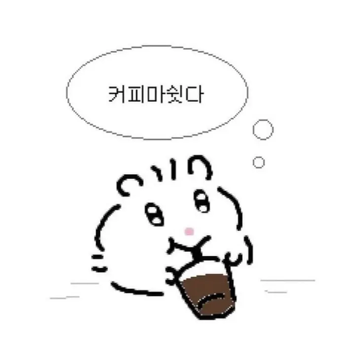 BlankTetra7522의 김일등