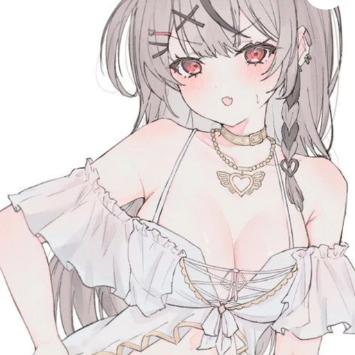 아인