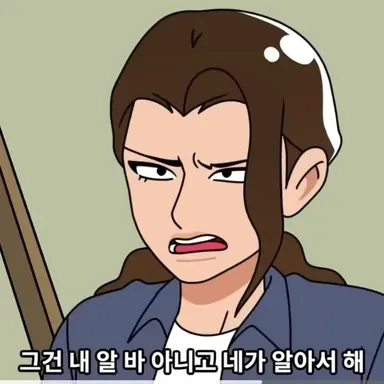 Profile image of 김선율
